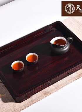 血檀独板上漆托盘边镂空茶杯托盘C长方形水果盘实木都承盘送礼收