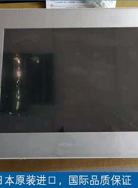 FUJI富b士V9系列人机界面V9080iSD /V9080iCD白光触摸屏/显示器