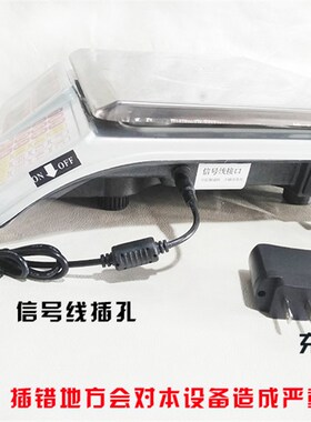 自动定量分装秤 重量控制器 称重式z灌装机 液体颗粒粉末 CSY-323