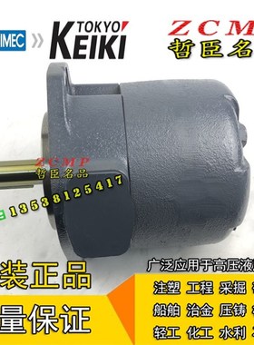 F3/F11-SQP1-2/3/4/5/6/7-1A/1B/1C/1D-LH-1L5-S118/S157 F V VQ