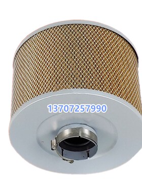 昌盛/莫希尼CgS/MHN-50A/60A空气压缩机空气滤清器螺杆机空滤风格