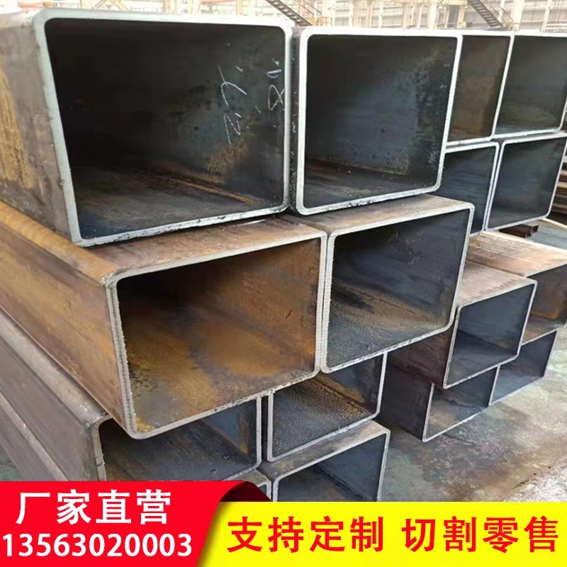 20Q345B无缝方管零切加工加厚扁方J通长方形正方U形空心伸缩套管
