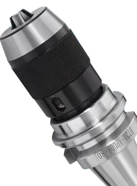 新款BT40BT50钻夹头刀柄APU13APU16三抓自锁紧一体式高.精数控钻