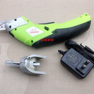 剪刀充电型裁纸刀 缝纫机配件 可携式 自动电剪刀 配2个刀 f可携式