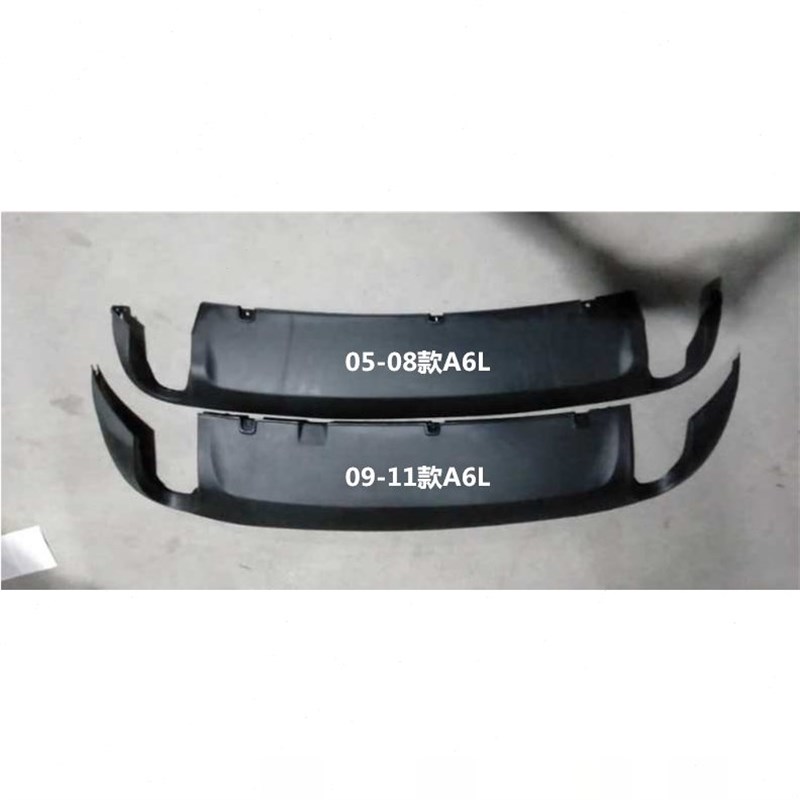 流 唇板后包围后保险杠9Cs适用尾6于奥迪A6L扰流板后杠 导 0亮条8