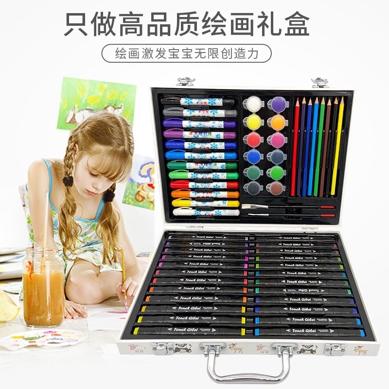 马克笔套装六一h儿童节动物国水彩笔美术用品003炫彩棒画笔套装