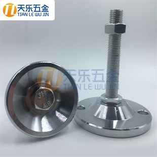 120MM重型加厚碳钢固定调t节脚杯机械机脚机床脚垫地脚M20M24M30