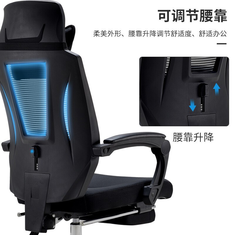 可躺老板c椅人体工学办公椅舒适久坐电脑椅子家用护腰座椅