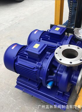 流I锅SG立式管道泵 SG50RTED-250大量暖气炉热水循环I泵