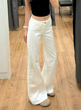 白色水洗棉辣妹风微喇叭牛仔裤中低腰春夏高质感百搭显瘦显身材