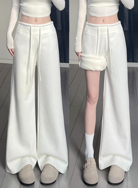 白色女冬季加绒加厚高腰阔腿保暖裤