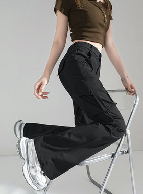 黑色防晒微喇工装裤女夏季薄款高腰显瘦垂感多口袋舒适裤子