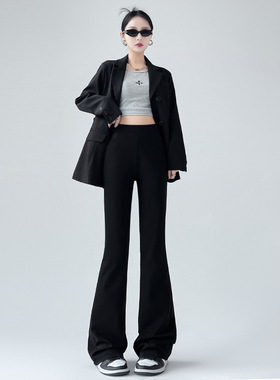 黑色高腰微喇叭裤女春秋新款百搭垂坠感修身显瘦拖地马蹄裤