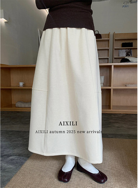 爱西里2025冬简约气质慵懒通勤花苞气球针织半身裙15629