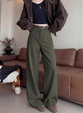 军绿色舒适百搭西装阔腿裤女2026春装高腰显瘦宽松直筒垂感拖地裤