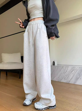 灰色运动裤女春秋高腰垂感宽松直筒休闲阔腿卫裤