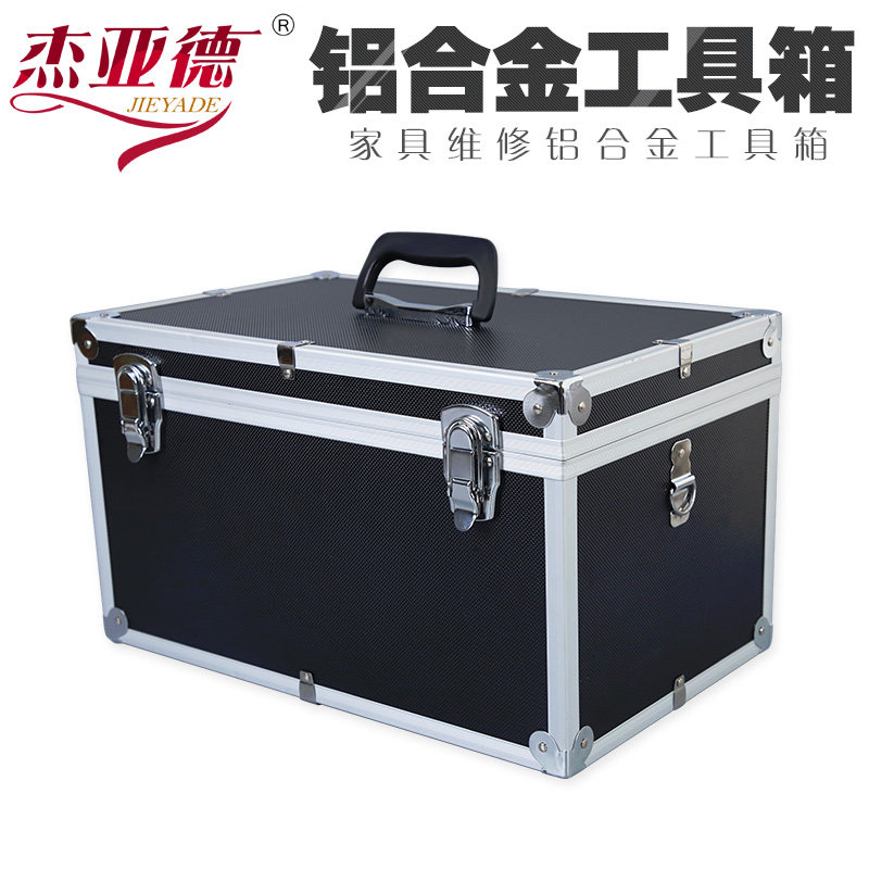 手提大号铝合金工具箱包家具维修美容材料木器补油漆皮箱带拉杆箱