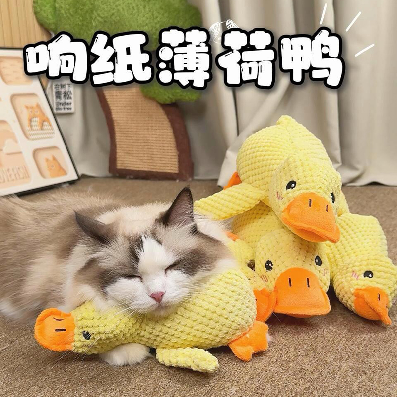 猫玩具响纸发声小猫薄荷毛绒