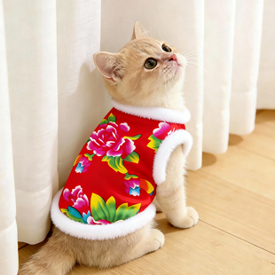 猫咪衣服冬季保暖新年大花唐装布偶缅因无毛猫幼猫狗狗防掉毛棉衣
