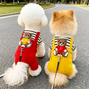 狗狗衣服秋冬小熊牵引背带裤保暖泰迪比熊博美小型犬宠物猫咪棉衣
