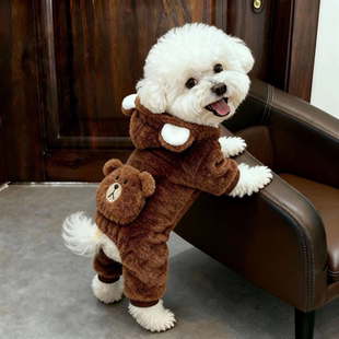 狗狗衣服冬季保暖加绒加厚毛熊四脚衣泰迪比熊小型犬宠物猫咪棉衣