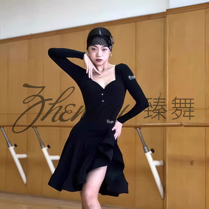 ZHENWU新款拉丁舞服成人女练习服长袖上衣鱼骨大摆半裙艺考表演服