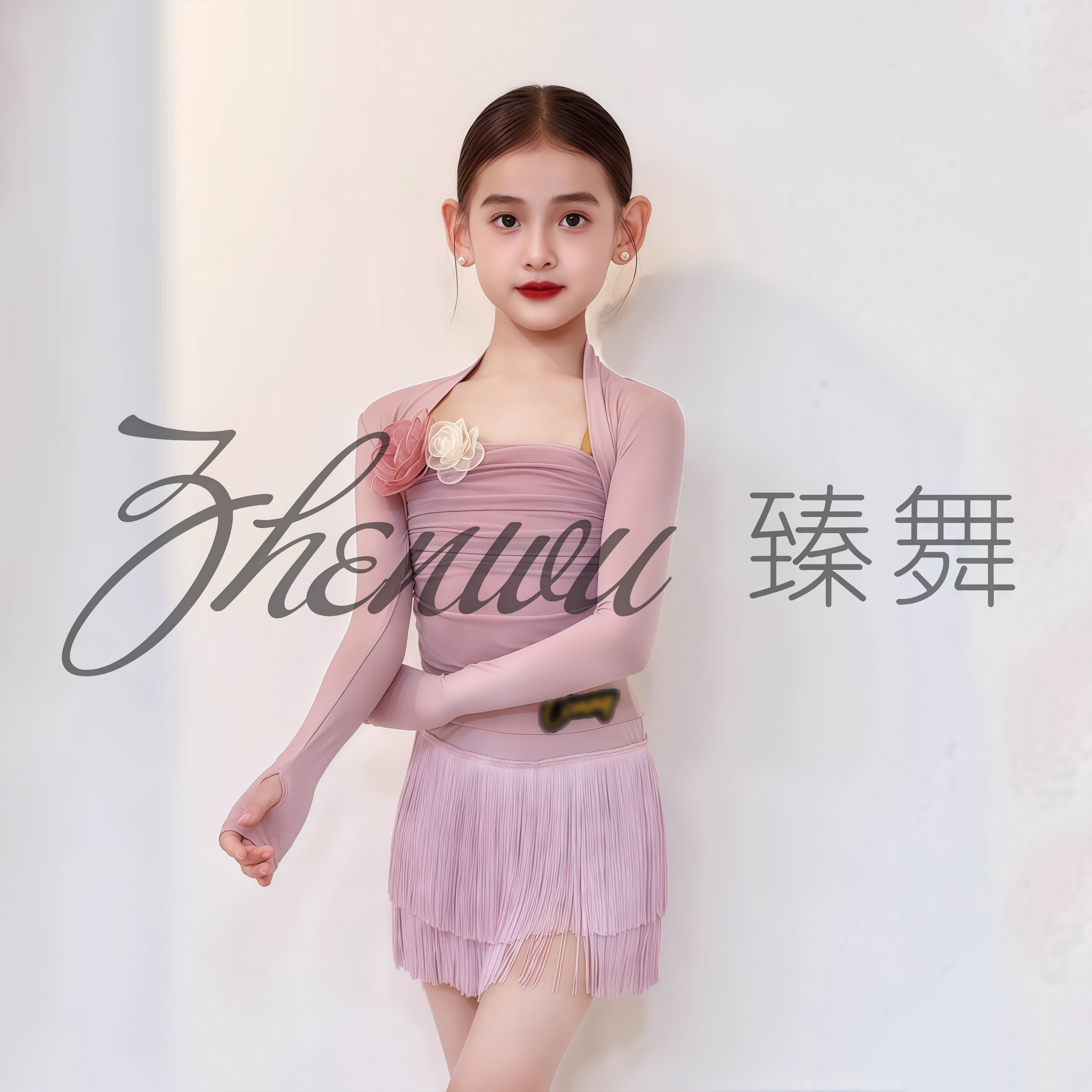 秋季拉丁女童长袖披肩上衣流苏裙