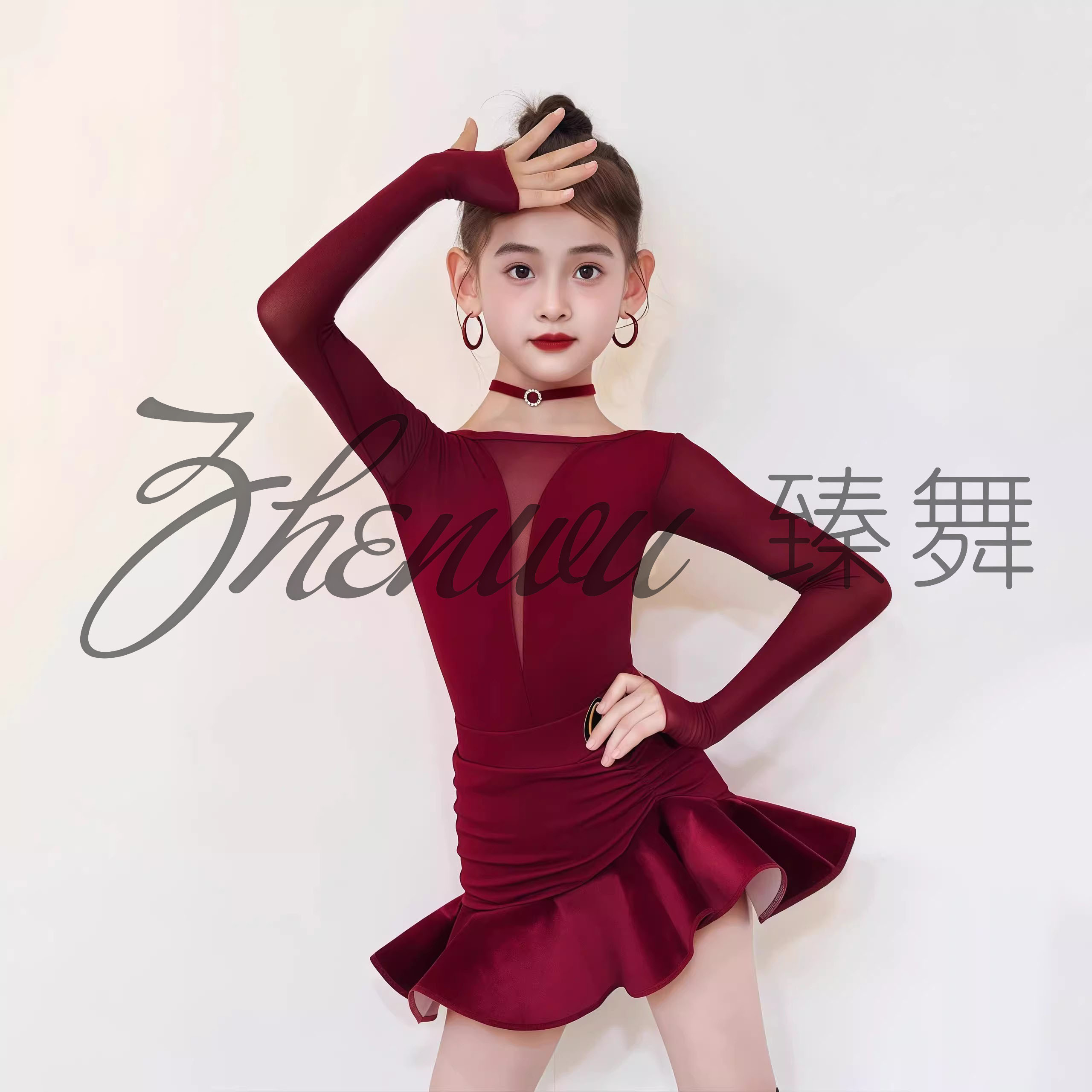 ZHENWU秋季新款拉丁舞服女童演出表演服长袖露背连体上衣包臀短裙