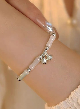 新中式竹节铃铛手链女轻奢手饰品