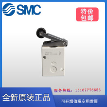 SMC原装机械阀VM220-VM230-02-00A-01A-01SA-02SA机控阀气动阀02A