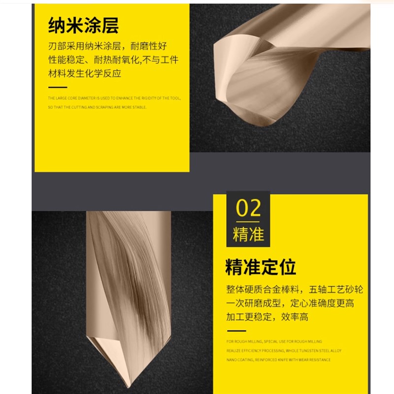 钨钢涂层定点钻7 9 11 8*90度A60度120度加长硬质合金定位倒角钢