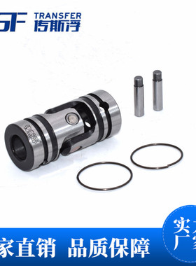 UNCA 6 8 10 12 14 16 18 20 25 30万向接头十字精密万向节联轴器