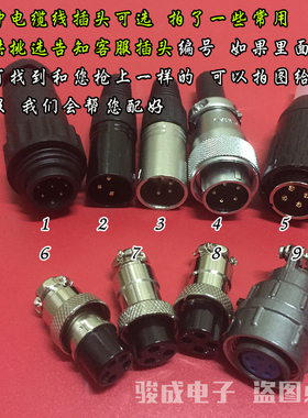 KCI810 801静电高压喷枪 喷涂机手动喷枪 喷塑枪发生器粉末喷涂枪