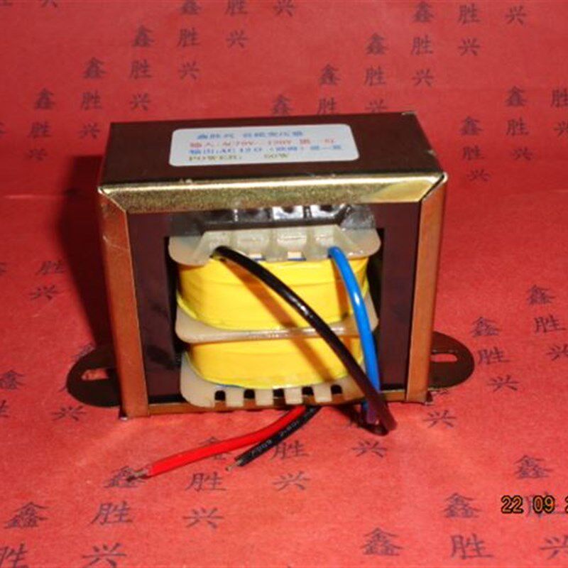 60w音b响功放公共广播音柱音频变压器定阻改定压70v-120v转12欧姆