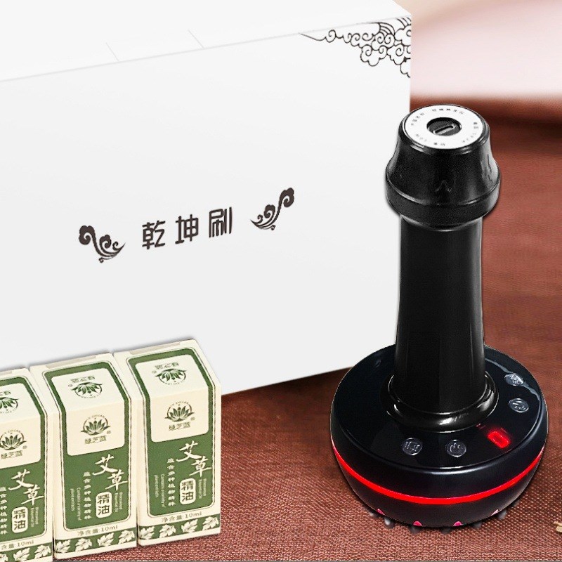 乾坤刷家用电动经络刷刮痧仪器养护新生仪推拿按摩V筋络五行疏通