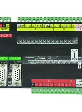 国产plc工控板S7-200cn可编程控制器CPU224XP带模拟量简易板式plc