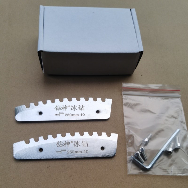 地钻钻头刀片可拆钨钢合金刀w片冰钻头刀片挖坑机打洞机种植机配