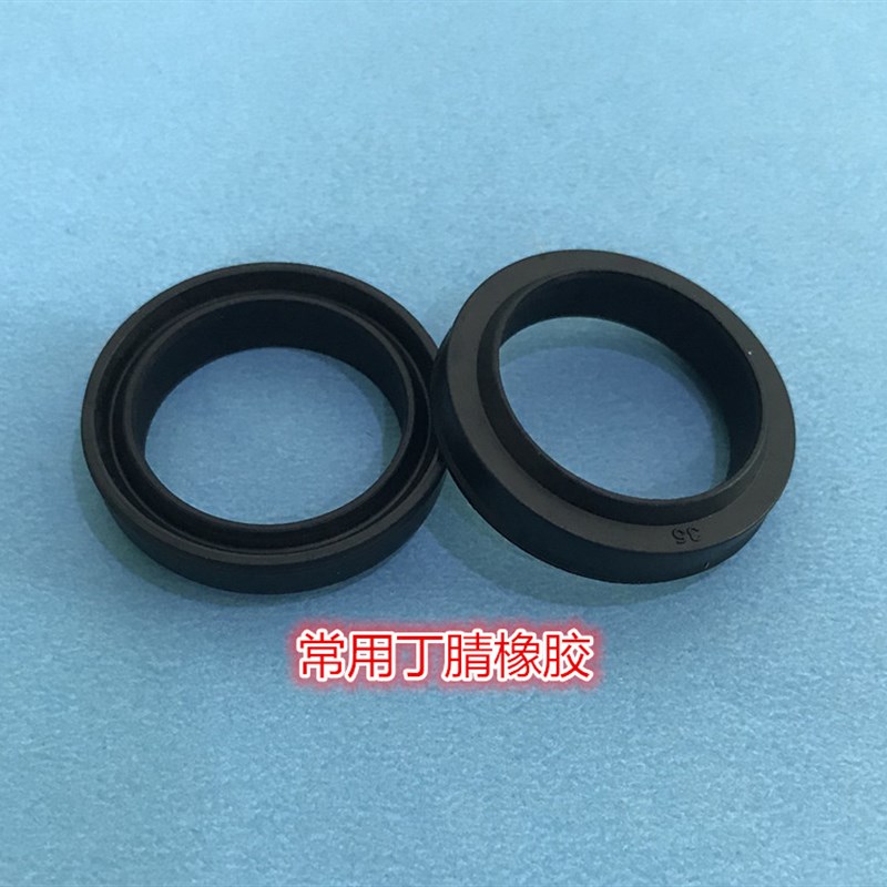 SC气缸活塞杆防尘圈 jDOP PDU PDR FC防尘密封圈12*16/16*24/20*2