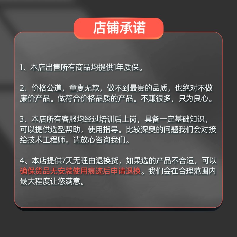 24V直流无刷电机驱动控制器套装BLDC霍尔调速高速马达带RS485通讯