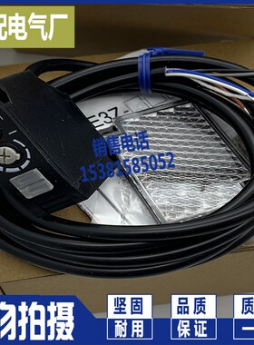 进口芯片XP EE-SX770P 精品品质 现货全新