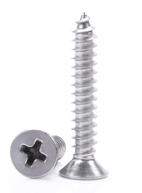 M4M5M6M8不锈钢十字平头自攻钉304沉头螺丝钉*10x20x30x40x50-100