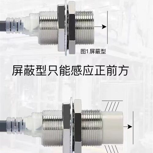 原装接近开关E2E-X5ME1-Z X2ME1 X1C1 X7D1-N X3D1/X2E1/X1R5F1