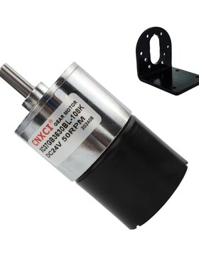 直流无刷减速电机XC37GB3630BL微型减速12v24v高速小马达低速调速