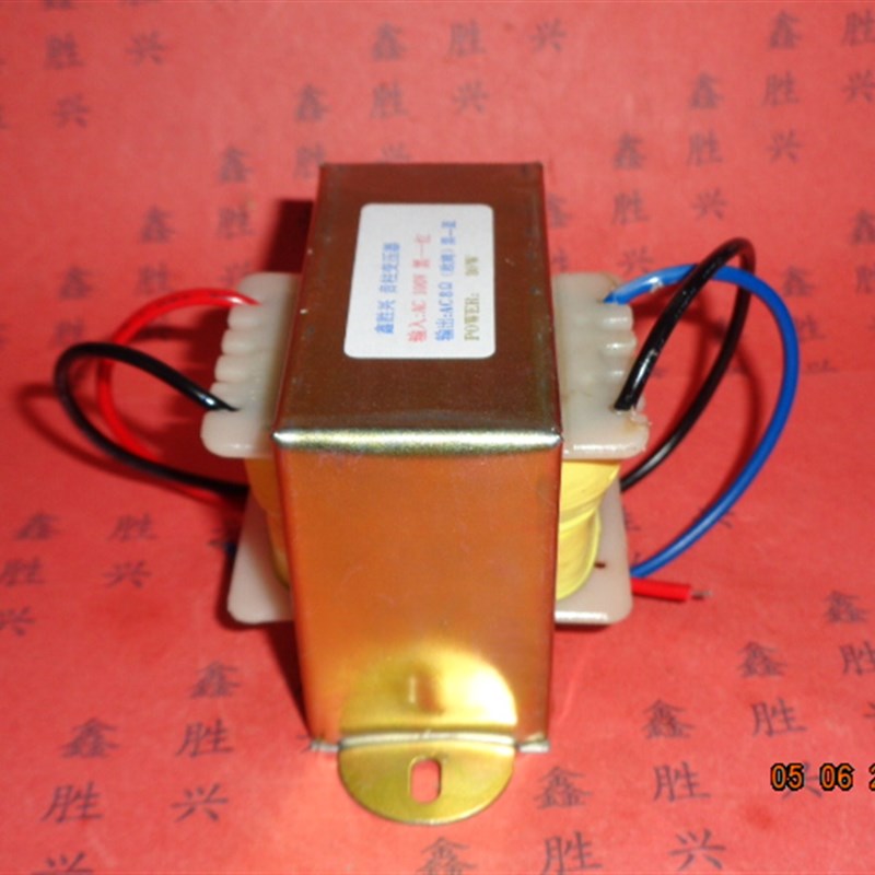 80W输入100V输出8欧姆音响功放公共广播音柱音频变压器定阻改定压