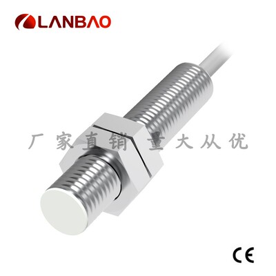 上海兰宝LR08BF15DNO电感传感器DC三线埋入NPN常开 金属接近开关
