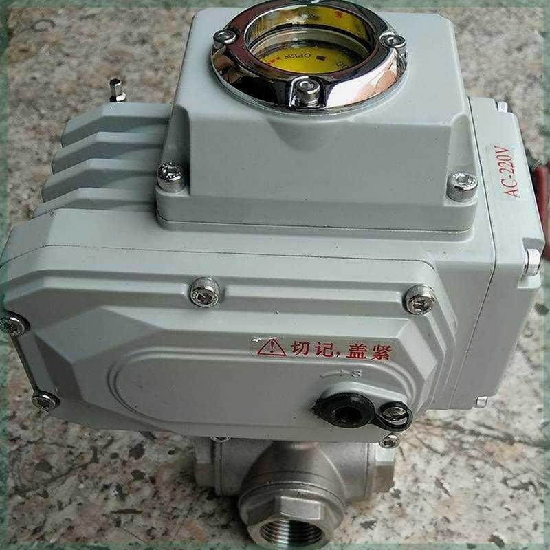 极速Q9b14F/15F-16P 电动三通球阀 不锈钢丝扣电动三通球阀 DN15-