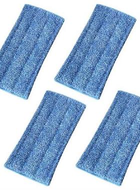 极速Dustc Cleaning Mop Pads for Swiffer WetJet Reusable Mopp