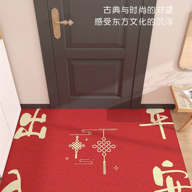 极速入户门d地垫进门门口门垫门外2022新款新中式脚垫玄关丝圈红
