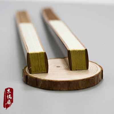 极速新销纯手工刮棱刮宓q95寸16方大水滴头水磨老玉竹宣纸折扇文