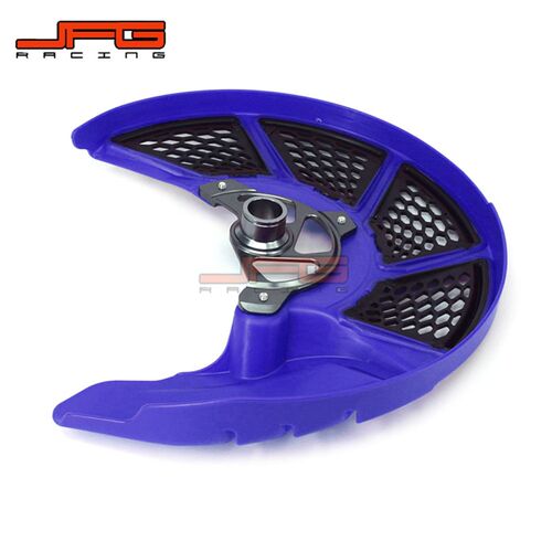 新品适用于125-530TC/FC125-501TEI/FE越野摩托车双色前碟刹保护